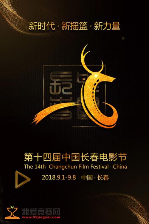 不动产管理局不给办理不动产证